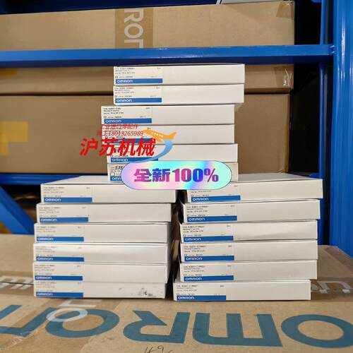 全新 原装正品 接近开关  E2EC-CR8D1 2M