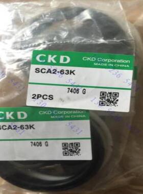 CKD喜开理双作用单活塞杆型气缸SCA2-B-63KSCA2-B-63K议价