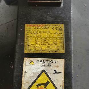 B076包好 7000A06B 0147 拆机 德峰