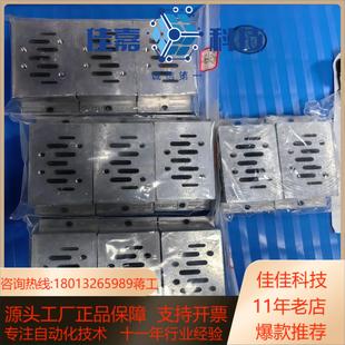 FESTO单个底座订货号9484型号NAS