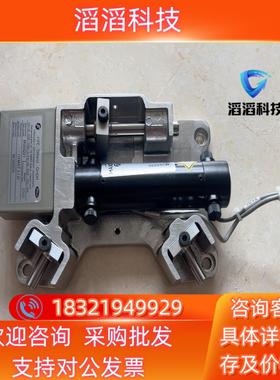 现货美塞斯MAXCESS驱动底座SYMAT25B