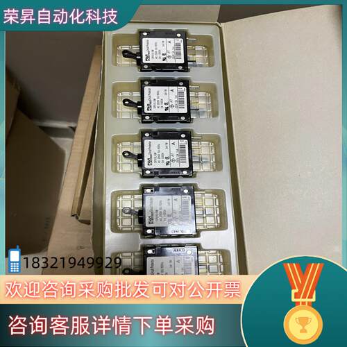 富士空气开关全新原装CP31E/5W 1P5A 有 19 个