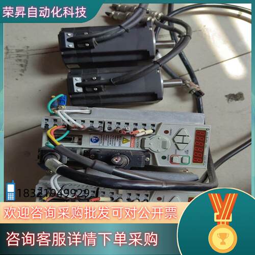现货Ab伺服套装2003-CSD3-04BX2  400W