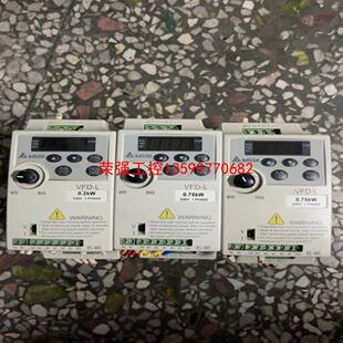 【荣强工控】VFD007L21A台达变频器，二手拆机0.2kw，220v