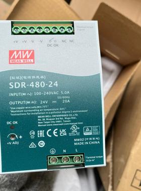 明纬MW开关电源 SDR-480-24