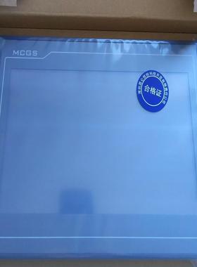 昆仑通态10寸物联网屏  TPC1021Nt/1031Ni