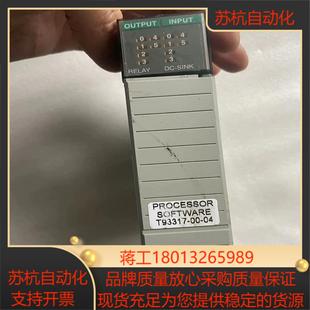 AB模块1746 功能成色如图所示需 IO12DC