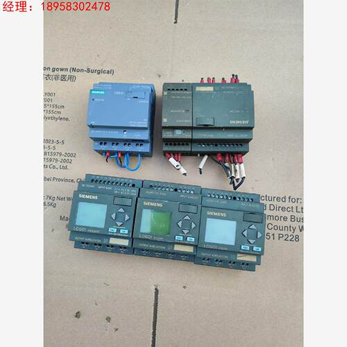 西门子 LOGO 6ED1052-2MD00-0BA8一台议价