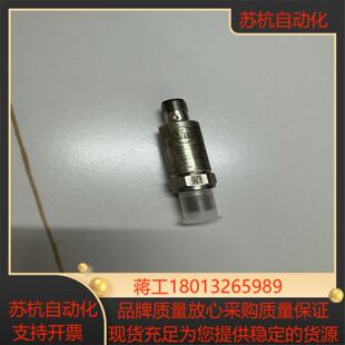 IFM易福门压力传感器PV7004，调试件，功能正常议价