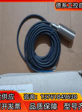 德国IFM/易福门电感式接近开关IIM210