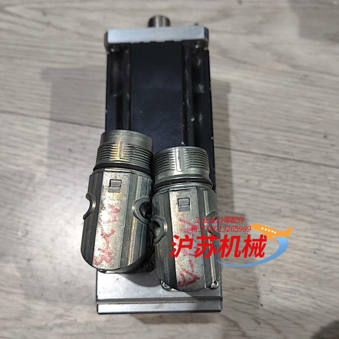 LEROY SOMER 055U2B300BACPA0631