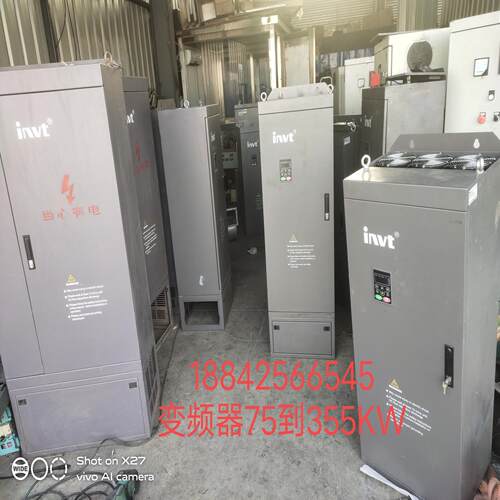 [德峰]英威腾变频器CHF100A132到355KW