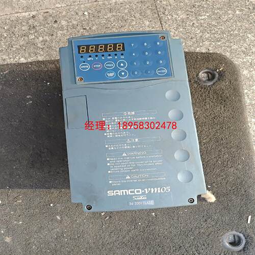 拆机三肯变频器SBT一0.75K／1.5K