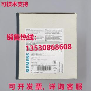 164 0TB51开关3LD2 0TB51 3LD2164 供应原装