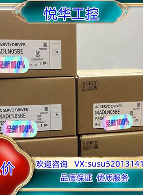 全新驱动器MADLN05BE开封未安装使用运费议价