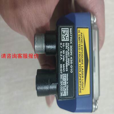 【环球】得利捷MATRIX300N435-010仅上机测试过成色