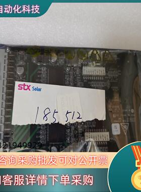 现货Dek控制卡185512全新有的私聊我