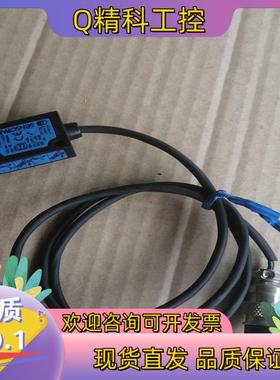 现货森萨帕特IEC  60825-1:2014激光传感器拍