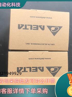 现货台达PLC   AS300N-A二台全新原