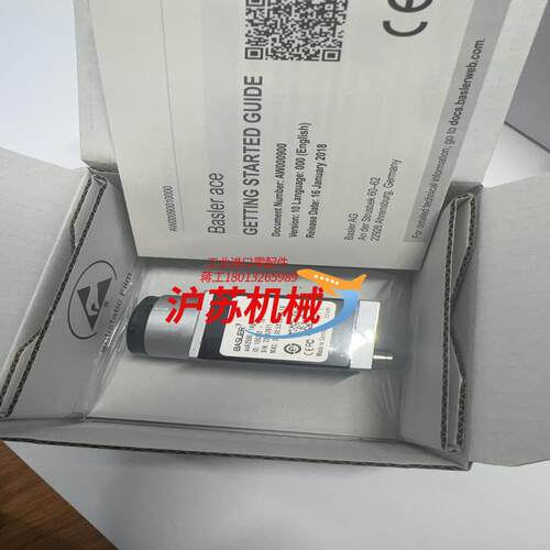 acA2500-14gm巴斯勒工业相机，BASLER黑白相机
