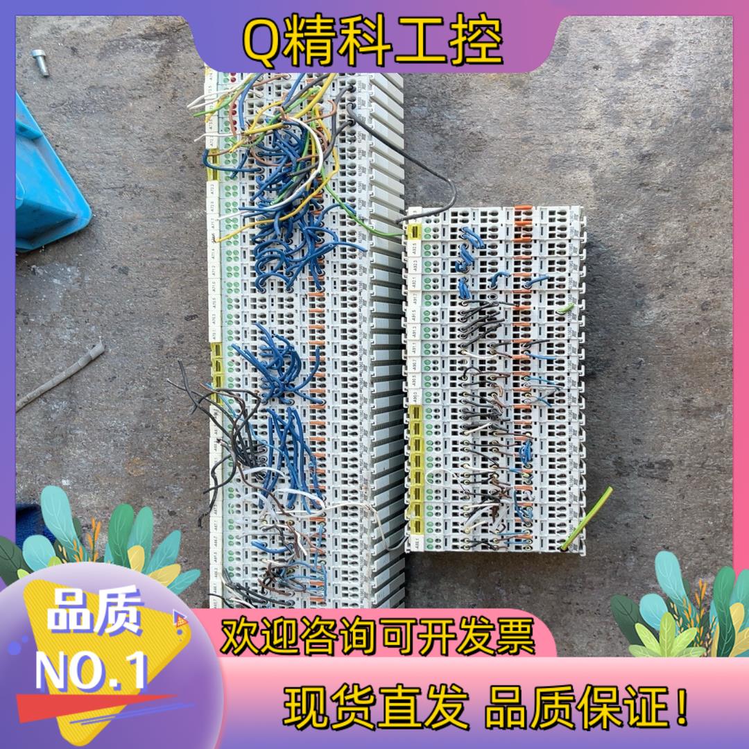 现货BECKHOFF KL2012模块KL9010KL1002