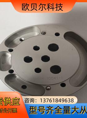 ABB枪架底座，3HNM 10041-1，2000