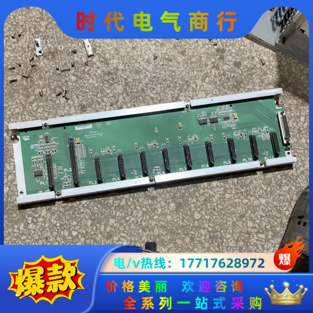 GE模块底板， IC693CHS391N，件，保好用，成议价