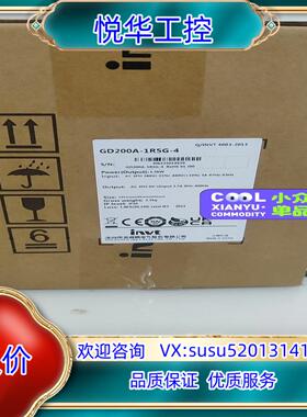 原装品英威腾变频器GD200A-1R5G-4议