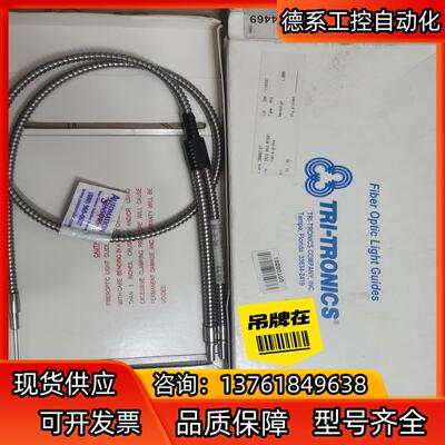 原装AUTOMATION SENSORS传感器光纤T