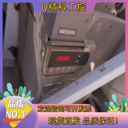 现货明电舍VT240S-018HA00