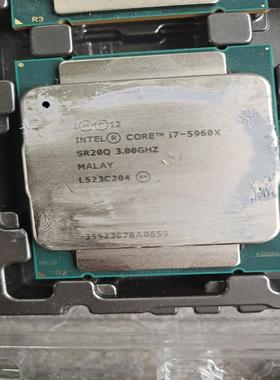 [德峰]拆机I7-5960X cPu，功能正常成色如图真实图片