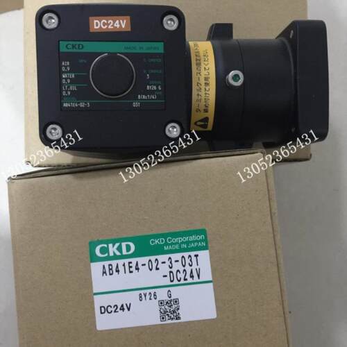 CKD电磁阀AB41E4-02-3-03T-DC24V AB41E4-02-3-H3TZ-DC24V议价