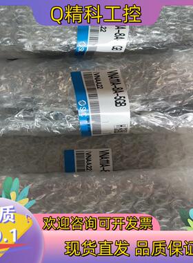 现货AS420-04  AS420-F04  VQ7-6-FG-