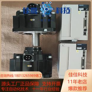 7系安川3000瓦伺服 30AFC61 电机SGM7G