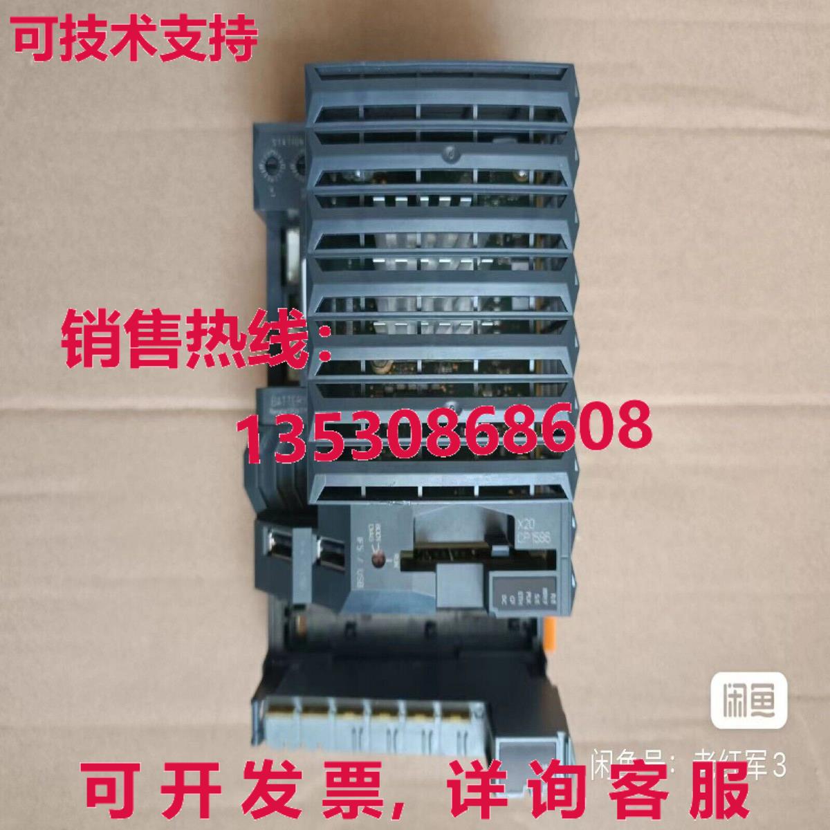 原装供应1 second-hand PLC host x20cp1586 returned by  or