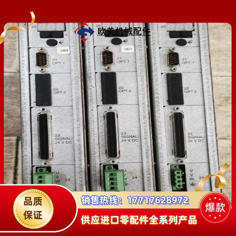 原装百格拉驱动器BERGER LAHR，WDP3-014议价