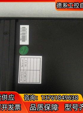 和利时FM802 ,FM801, FM803 ,FM820