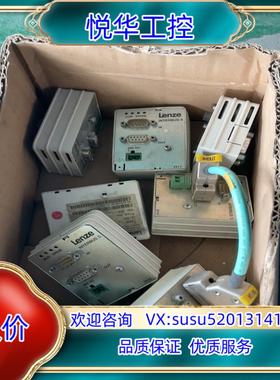 原装EMF2111IB。emf2111ib-v531伦茨变频器9议