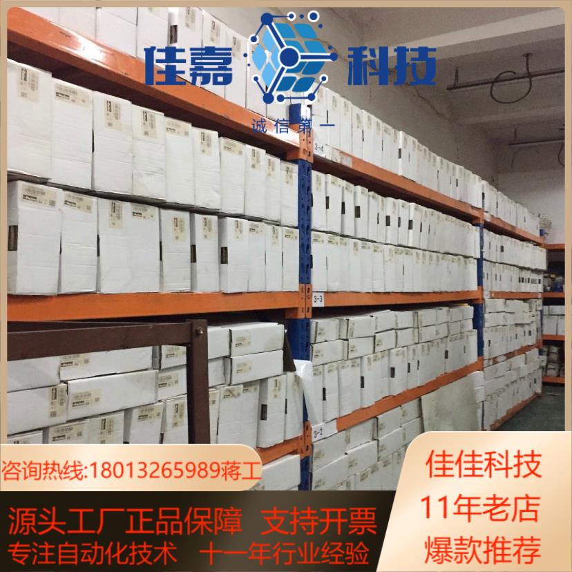 D41FCE01CC4NB70原装派克比例阀备货32件