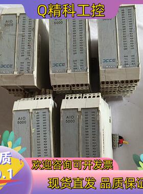 现货大工计控温控模块 AIO5000  5只(其中2只差接线