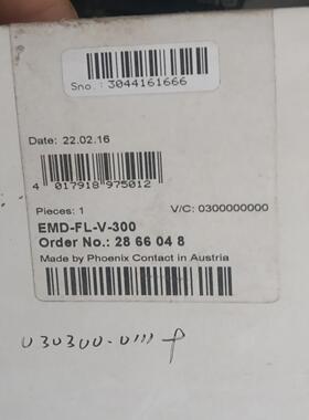 全新 菲尼克斯时间继电器2866048