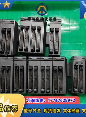 KV-C64TC议价