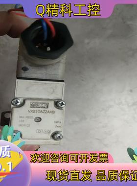 现货SMC电磁阀的 VX210AZ2AXB
