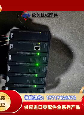 艾莫迅MOX模块一组，MX606-0216-413A议价