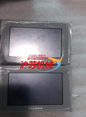 Pro-face普洛菲斯触摸屏AST3301-B1-D24
