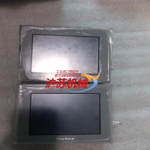 Pro-face普洛菲斯触摸屏AST3301-B1-D24
