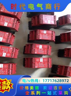 【正品】 XPS-AV11113安全继电器XPSAV1议价