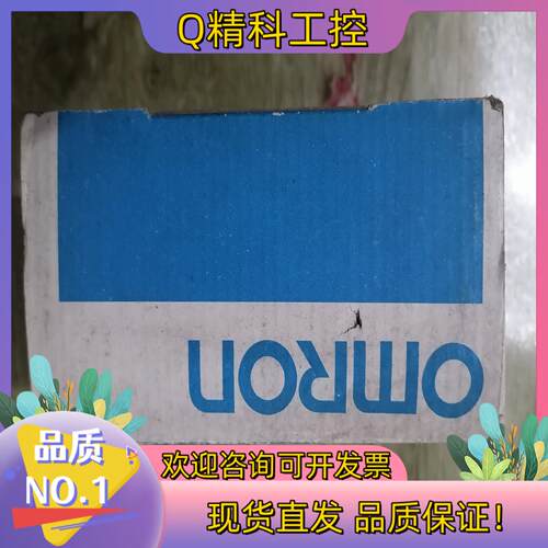 现货原装全新指针式温控器E5EM-YR4K温控表0-3