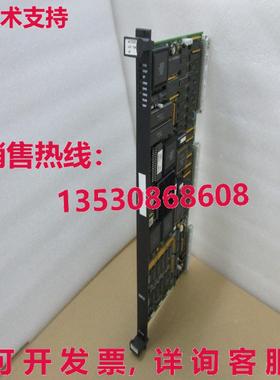 供应原装VALMET A413045 Module