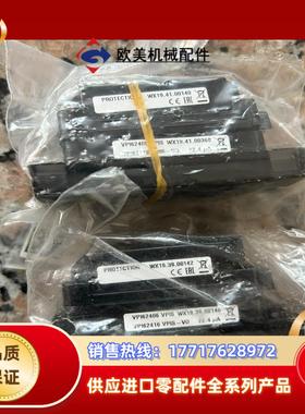 全新原装VPIS  高压带电显示器VPI62406-V议价